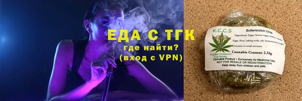 MDMA Premium VHQ Абаза